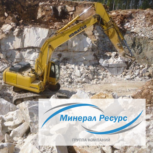 Производство мрамора - ГК "Минерал Ресурс" Производство мрамора - ГК"Минерал Ресурс"
