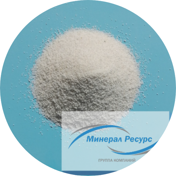 Доломитовый песок - ГК"Минерал Ресурс"