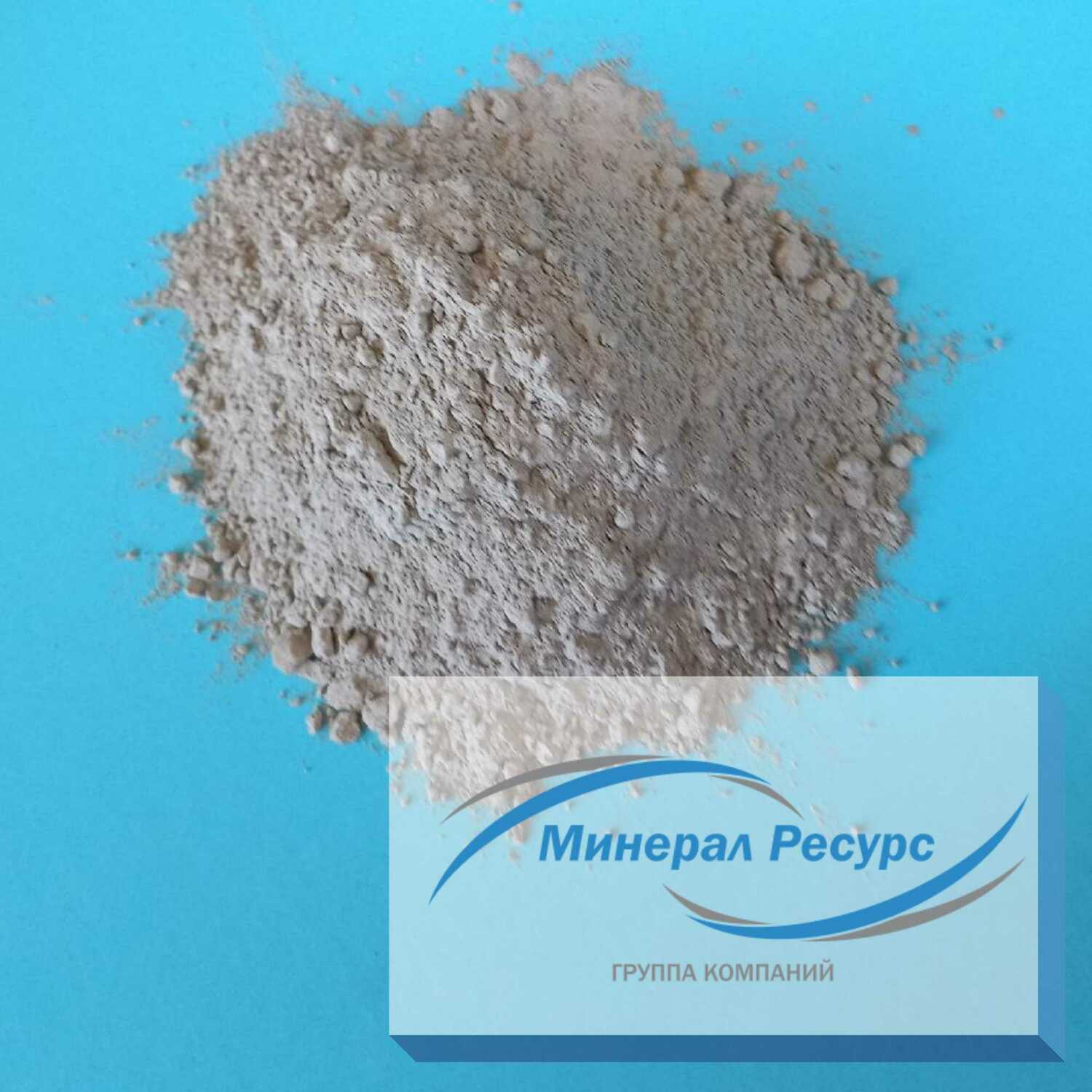 Гематитовый утяжелитель&nbsp;