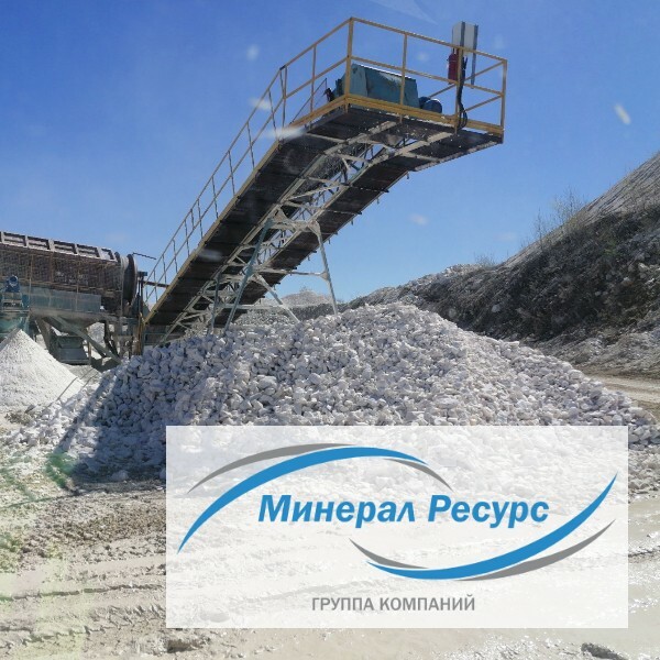 Мраморный щебень - ГК"Минерал Ресурс"