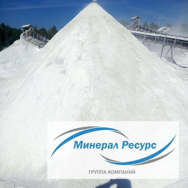 Доломитовая мука - ГК"Минерал Ресурс"