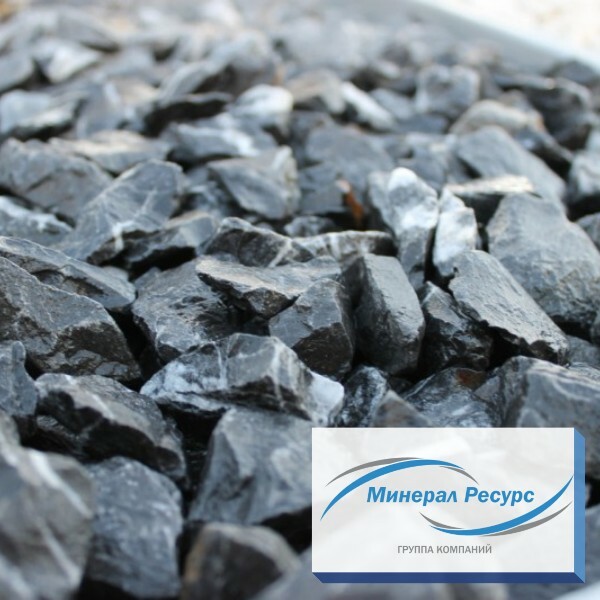 Доломит - ГК "Минерал Ресурс" Доломит - ГК"Минерал Ресурс"